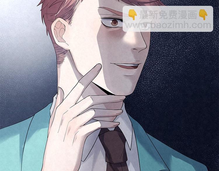 第16话 你好，我是蓝舟