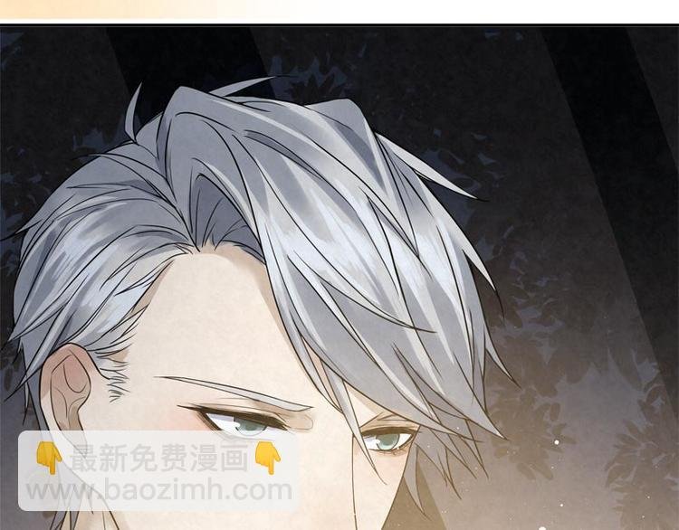 第18话 我醉了吗？