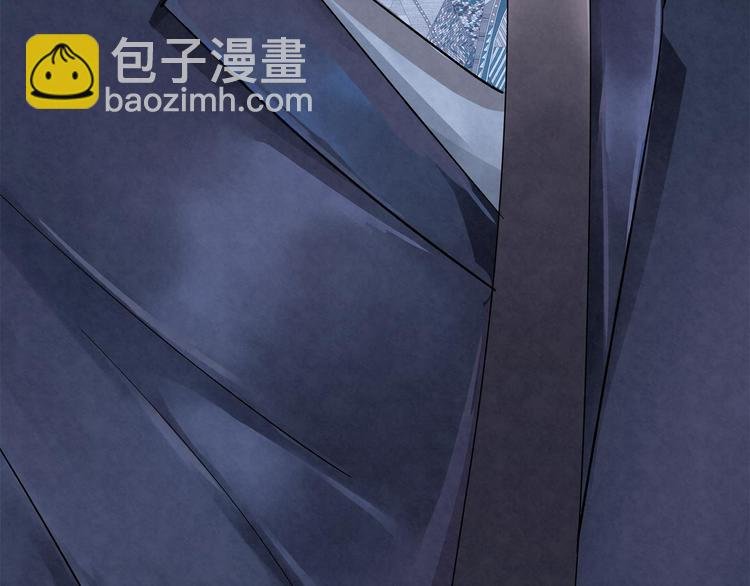 第21话 你生气了？
