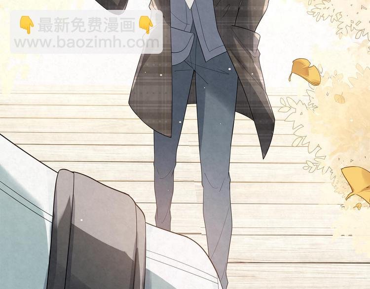第21话 你生气了？