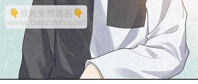 第23话 放我下来