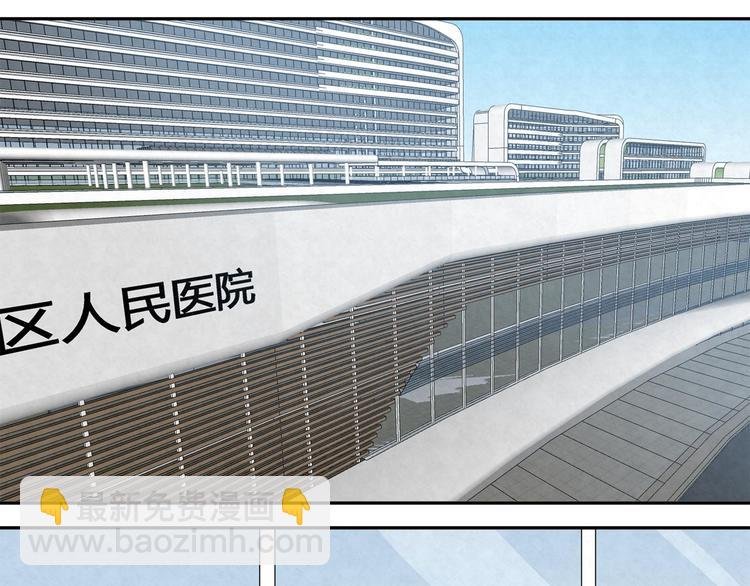 第24话 是谁的谁？