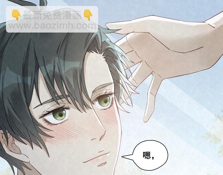第24话 是谁的谁？