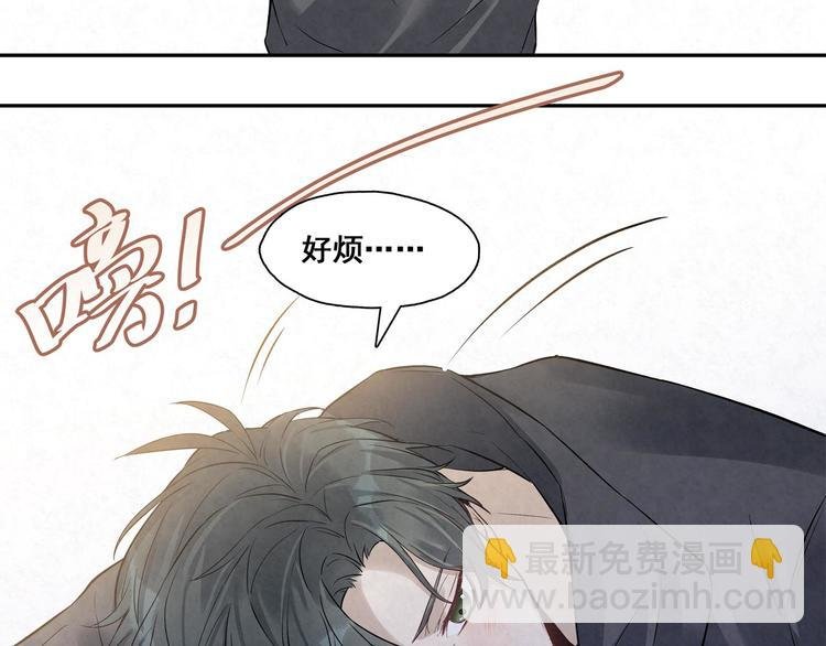 第24话 是谁的谁？