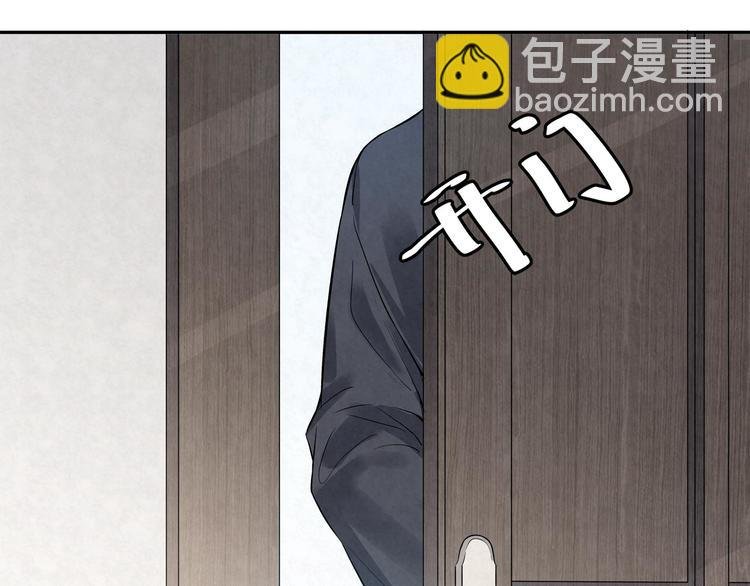 第24话 是谁的谁？