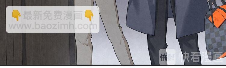 第25话 回家过年