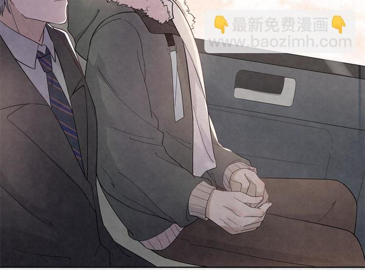 第3话 不能多想