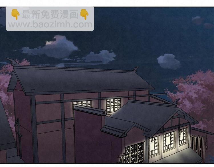 第3话 不能多想
