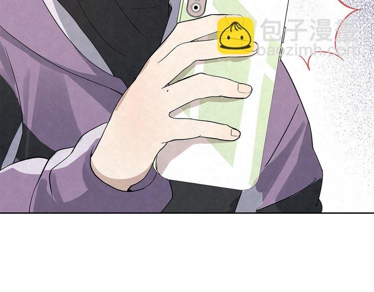 第35话 原来……是我一厢情愿