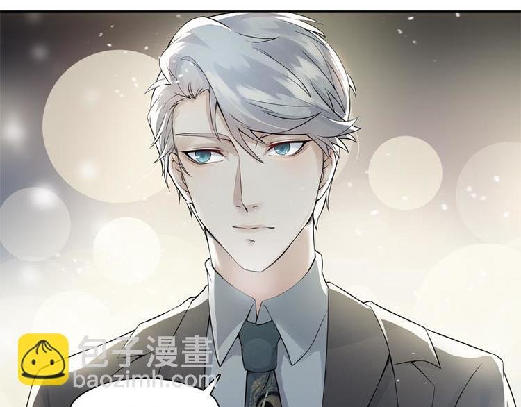 第4话 我不想靠关系