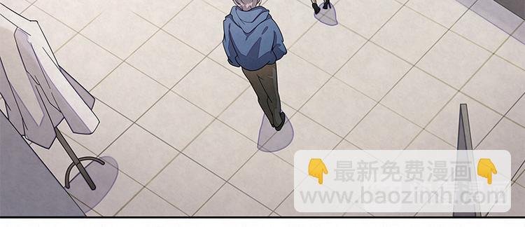 第5话 爷爷们决定的