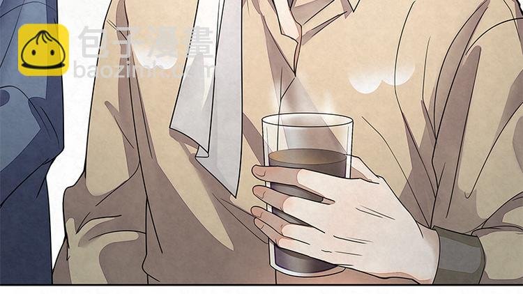 第5话 爷爷们决定的