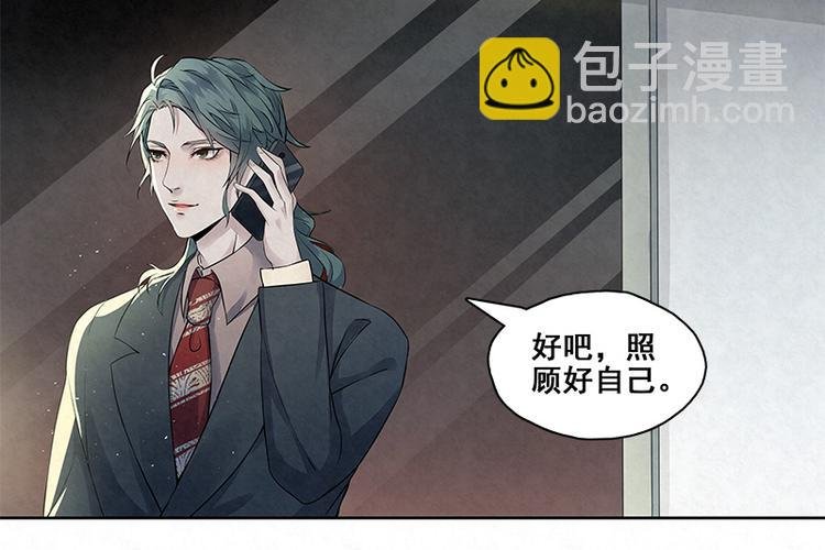 第7话 官官是孙云的小名么？