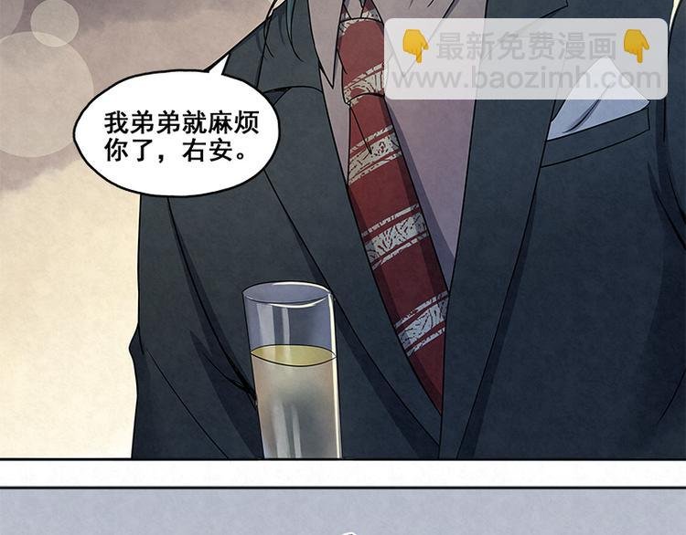 第7话 官官是孙云的小名么？