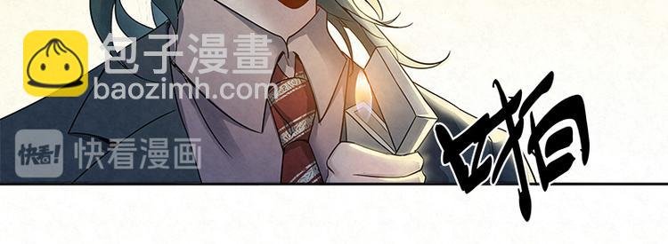第7话 官官是孙云的小名么？