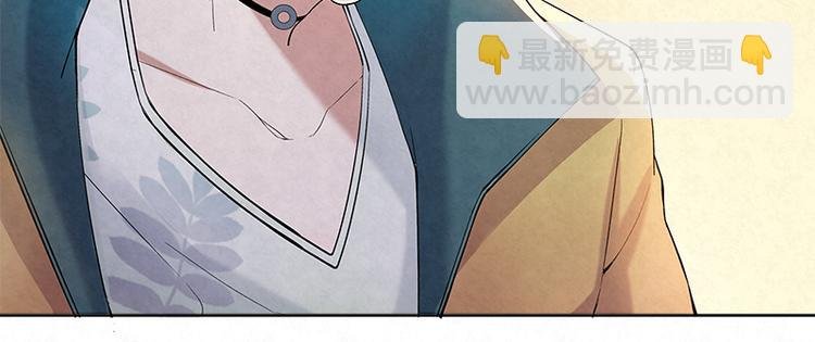 第7话 官官是孙云的小名么？