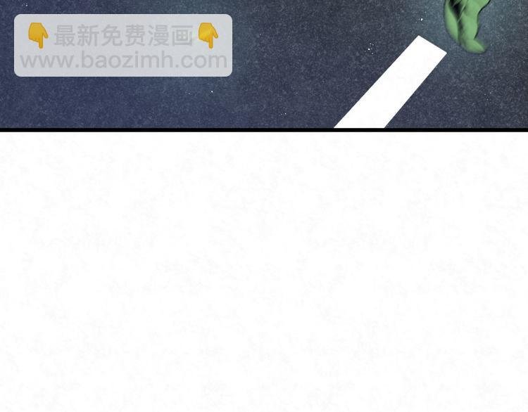 第78话 车祸