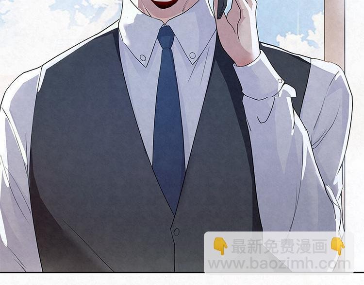 第8话 太苏了吧！