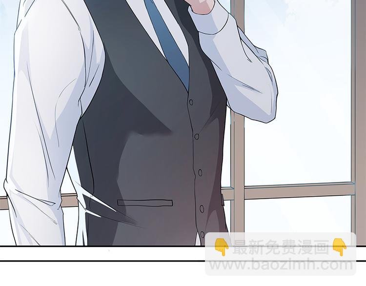第8话 太苏了吧！
