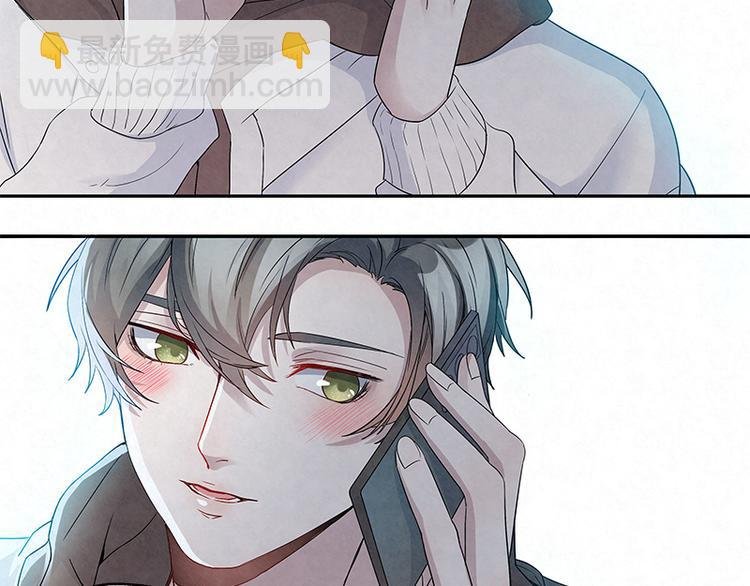 第8话 太苏了吧！