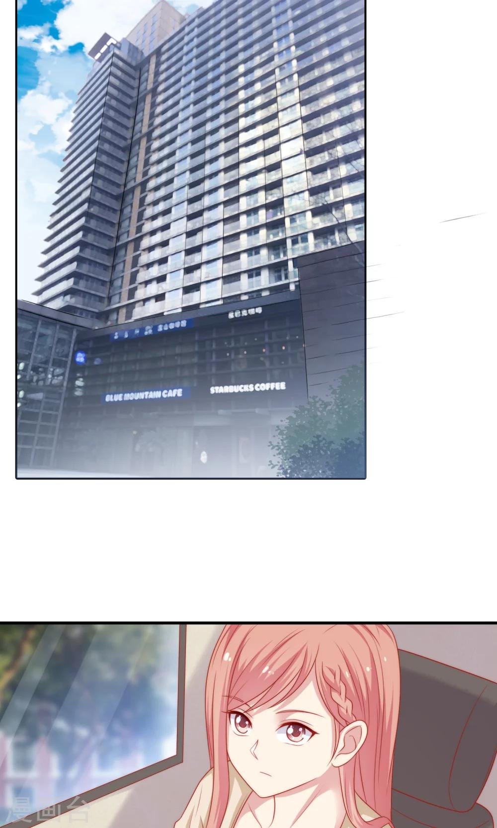 第14话 和女明星激吻？