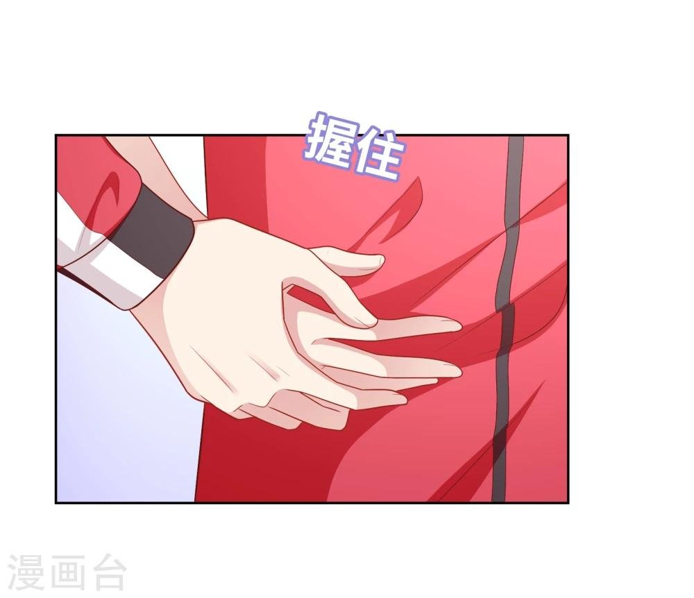 第40话 做个了断