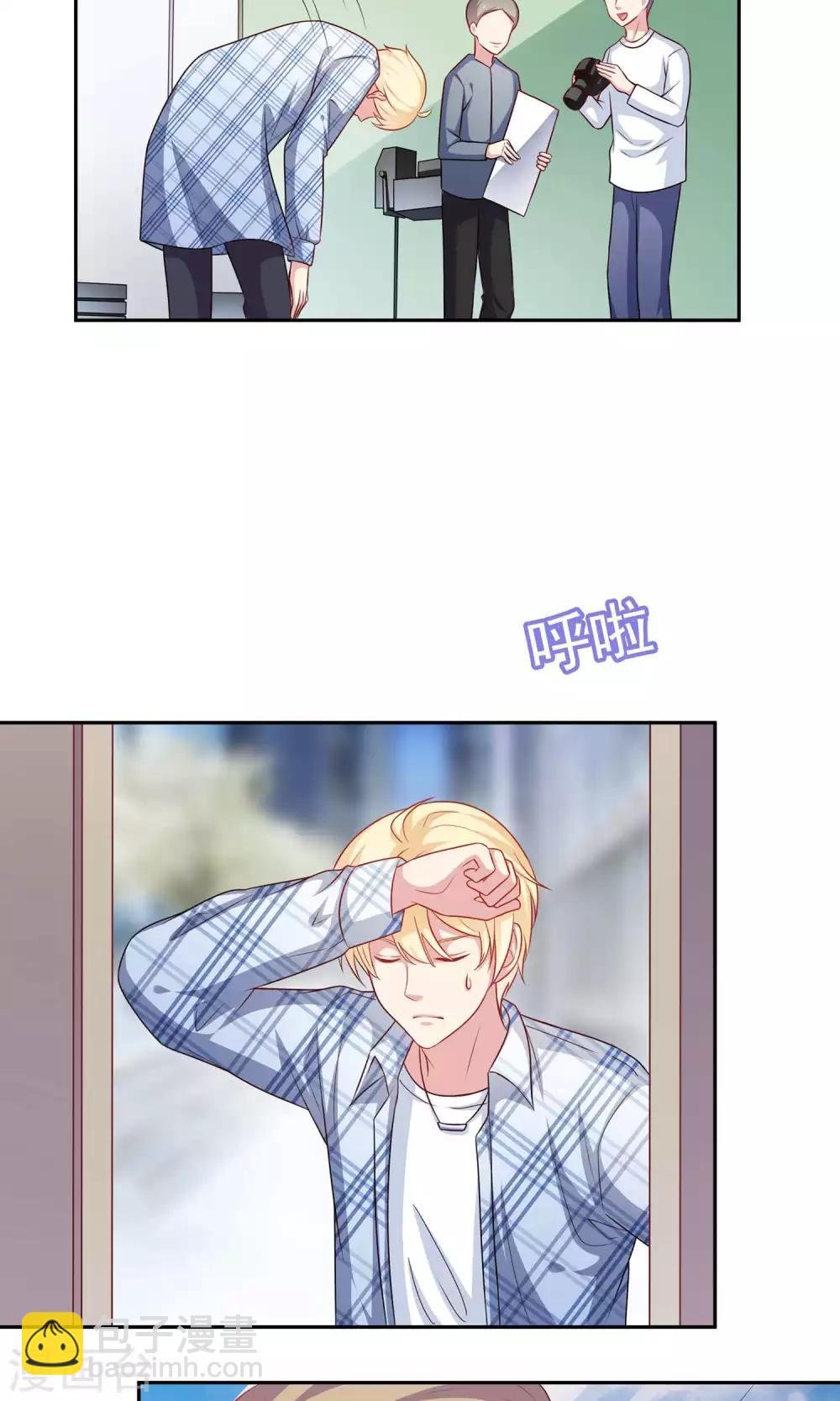 第5话 小龙虾要和你一起吃