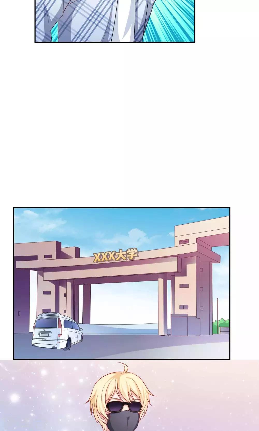 第5话 小龙虾要和你一起吃