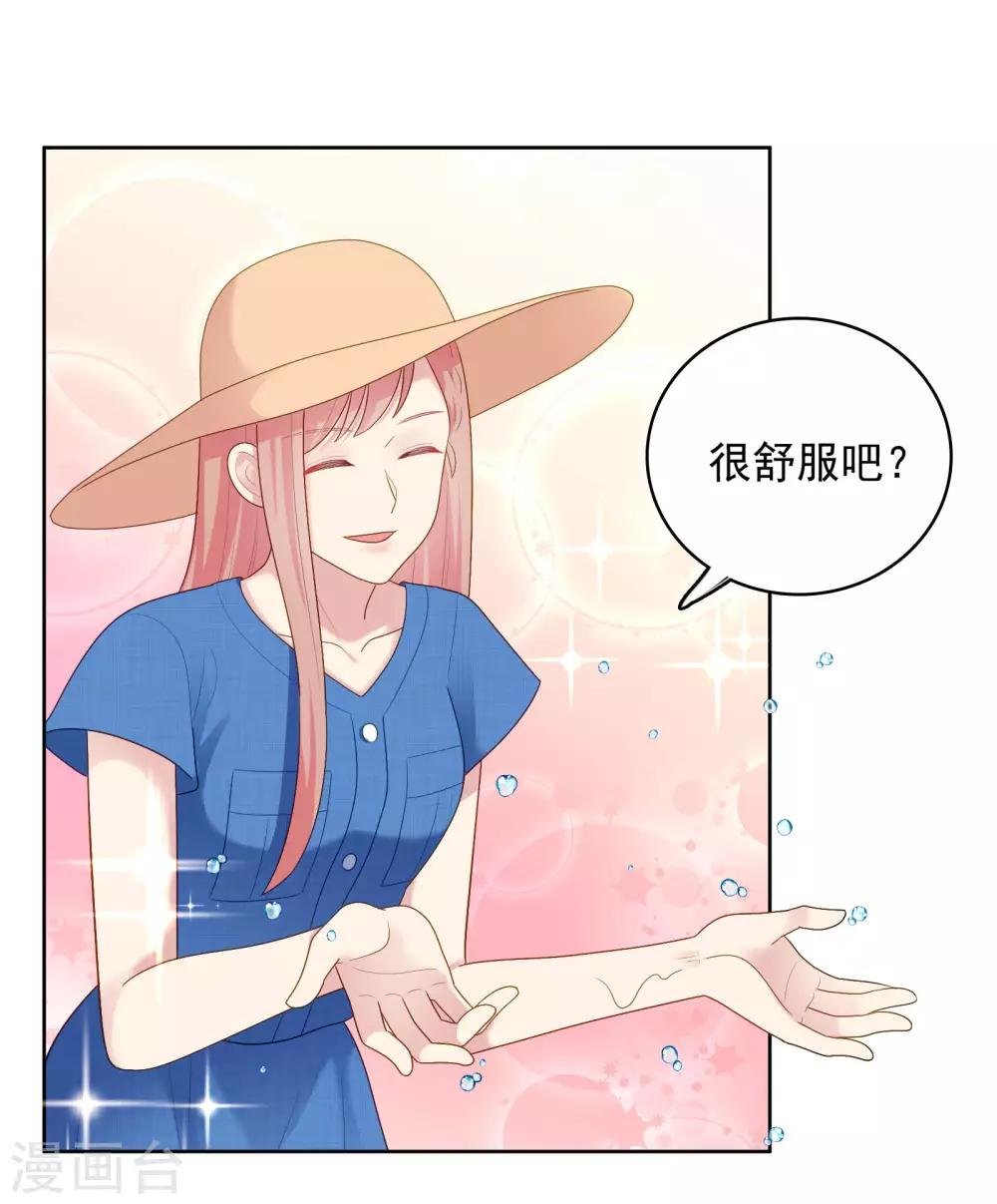 第92话 白天到黑夜
