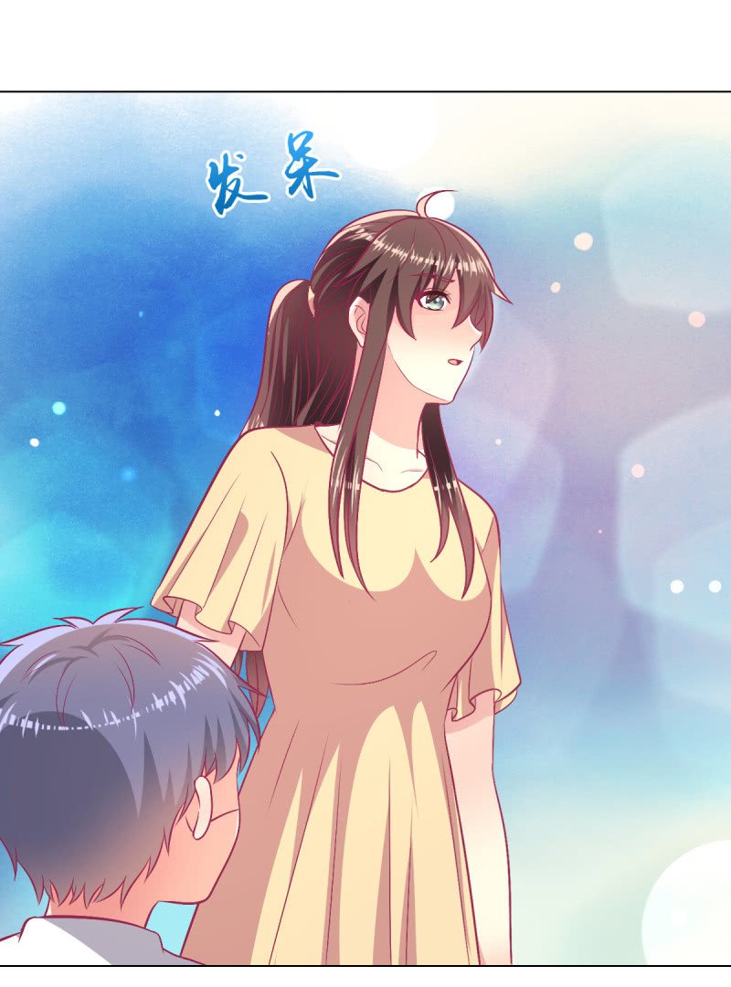 98.追星效应