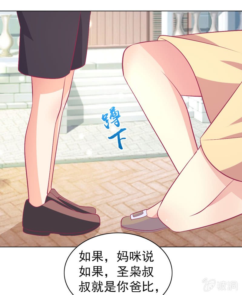 98.追星效应