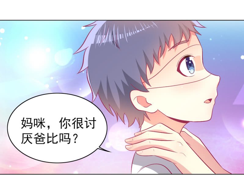 98.追星效应