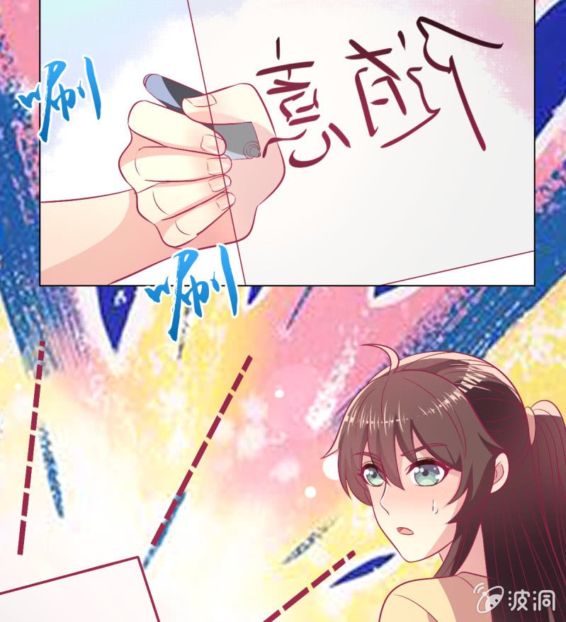 98.追星效应