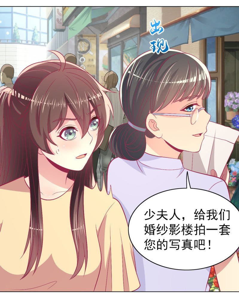 98.追星效应