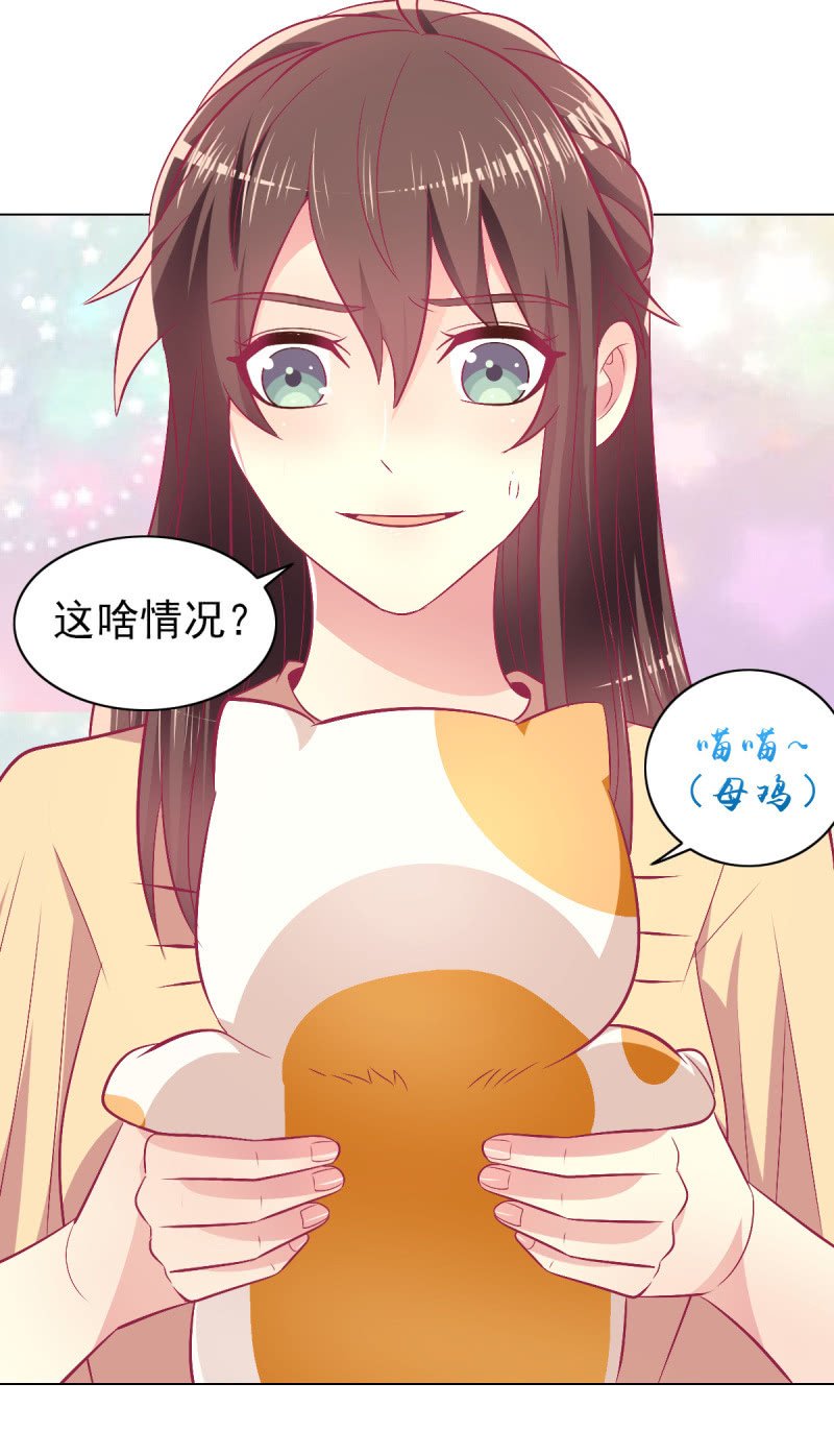 98.追星效应