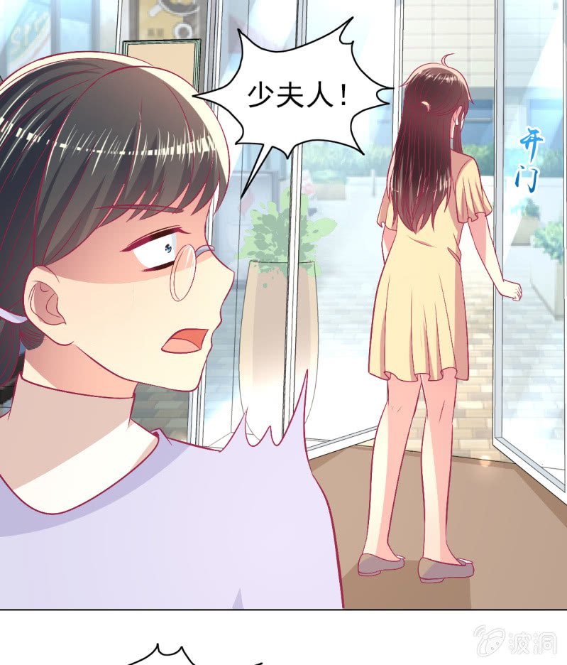 98.追星效应