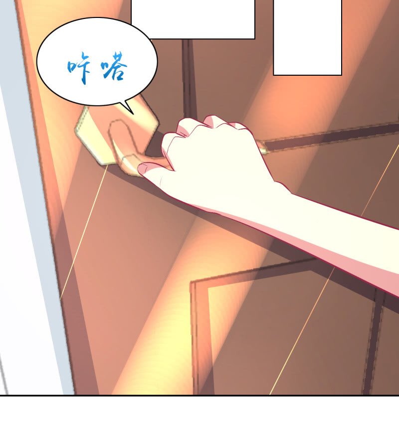 98.追星效应