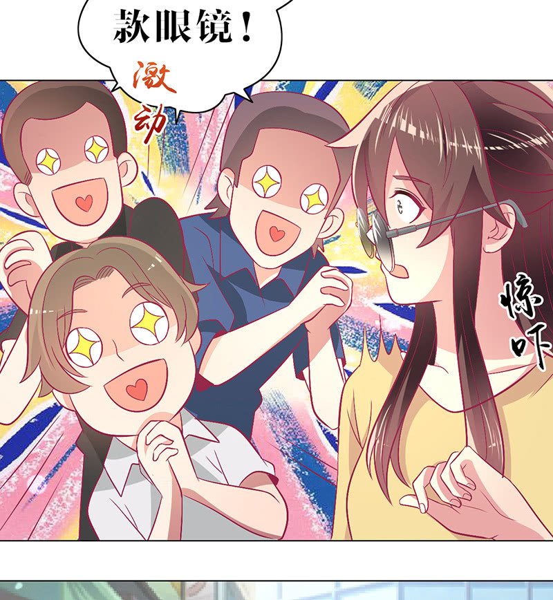 99.再一次豪赌