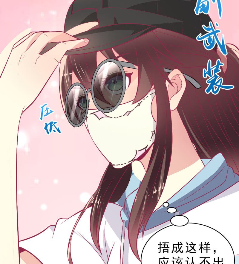 99.再一次豪赌