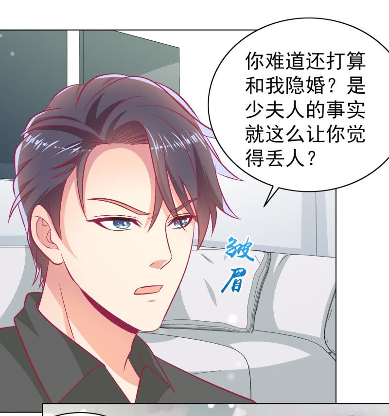 99.再一次豪赌