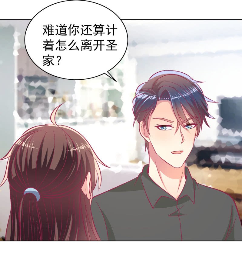 99.再一次豪赌