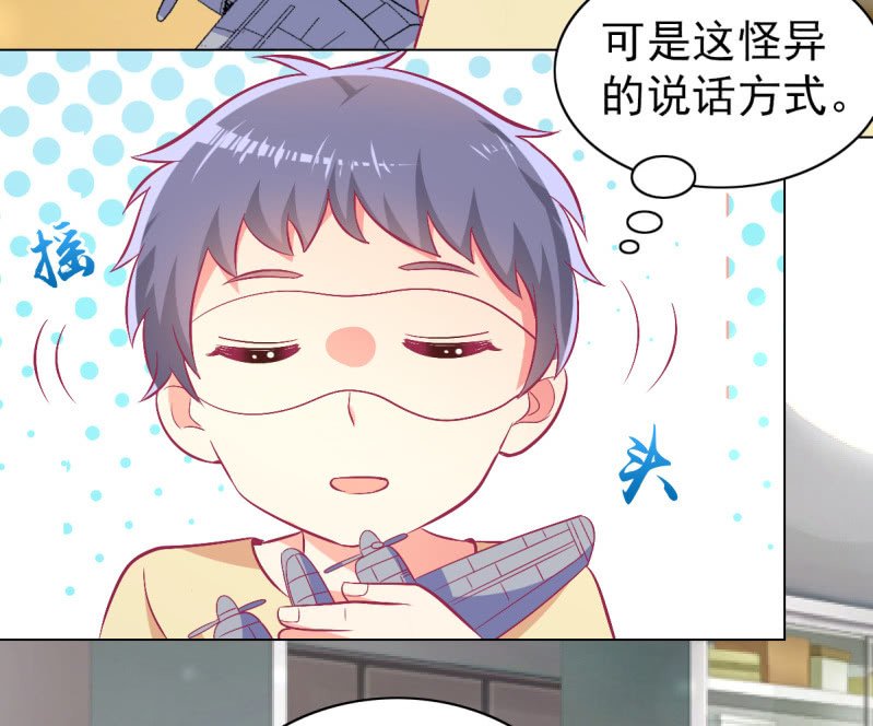 99.再一次豪赌