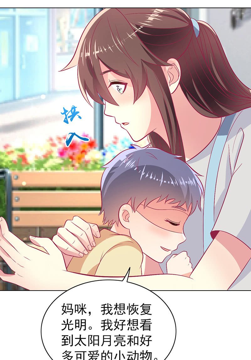 99.再一次豪赌