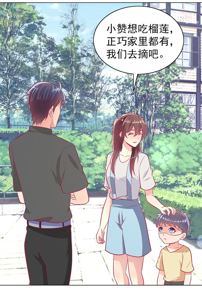 100.50%的宠爱