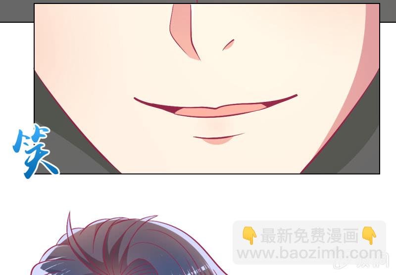 102.少爷的微笑