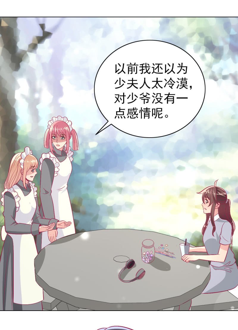 105.寻回你的自信笑容