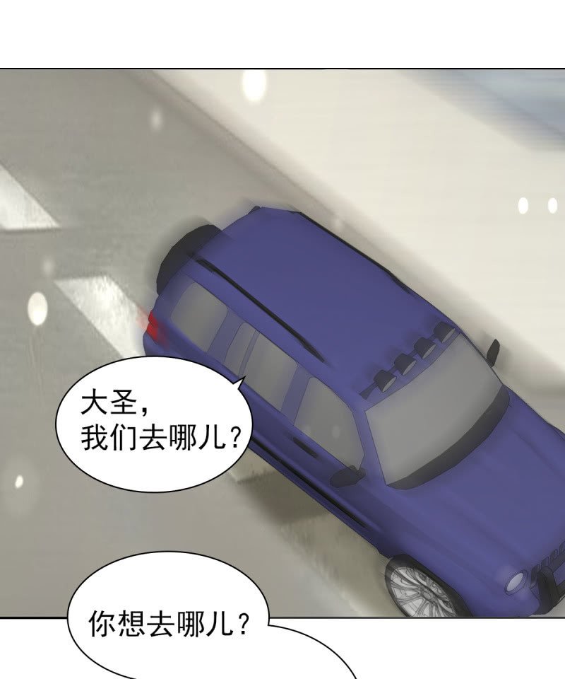 106.一起放风
