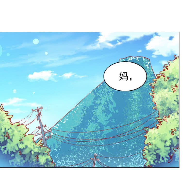 09.小赞受伤