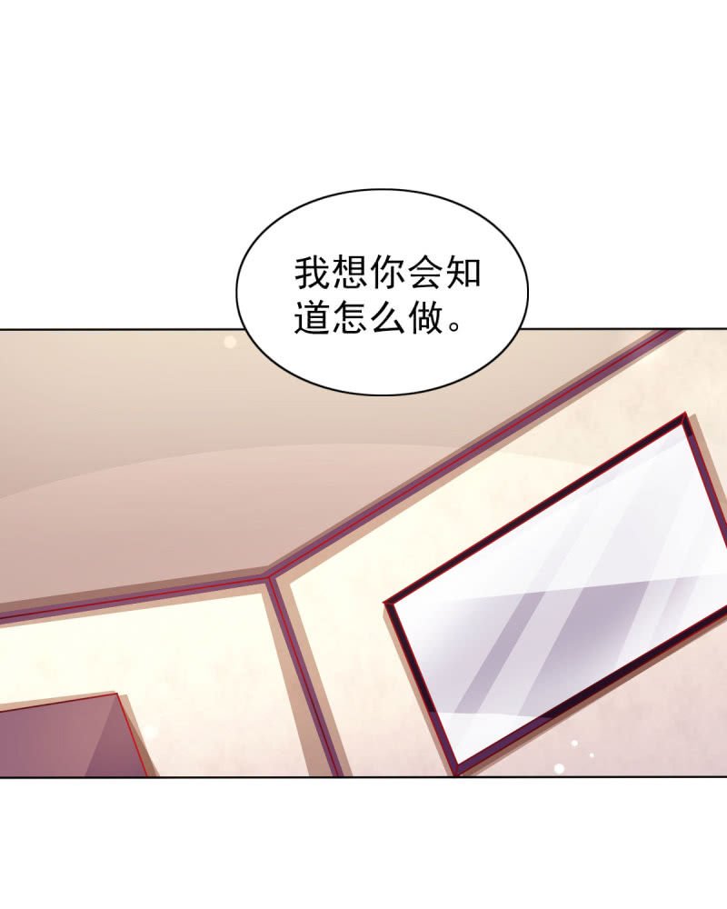 09.小赞受伤