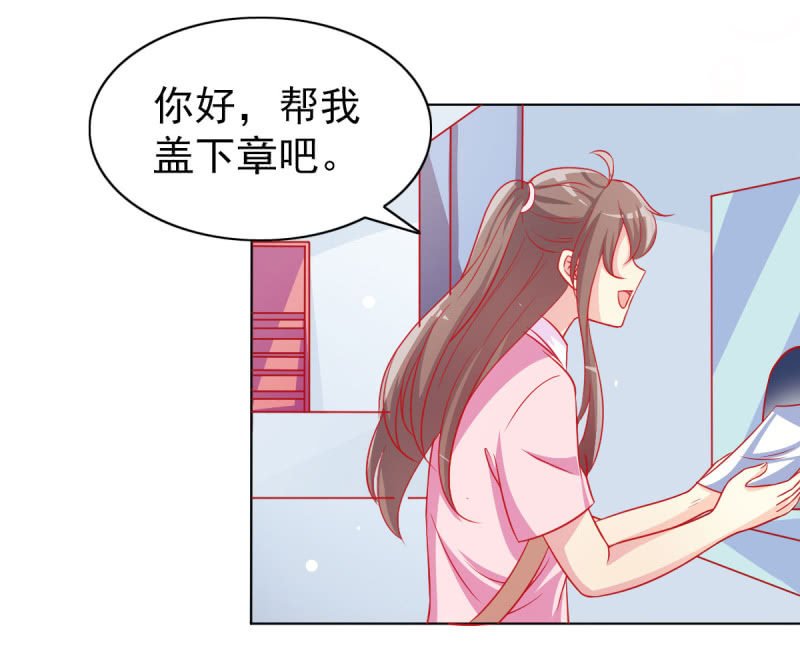 09.小赞受伤
